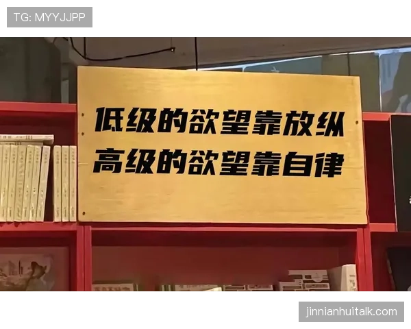贾一凡训练完直接啃鸡腿,这自律和放纵的切换也太真实了 贾一凡训练完直接啃鸡腿,这自律和放纵的切换也太真实了