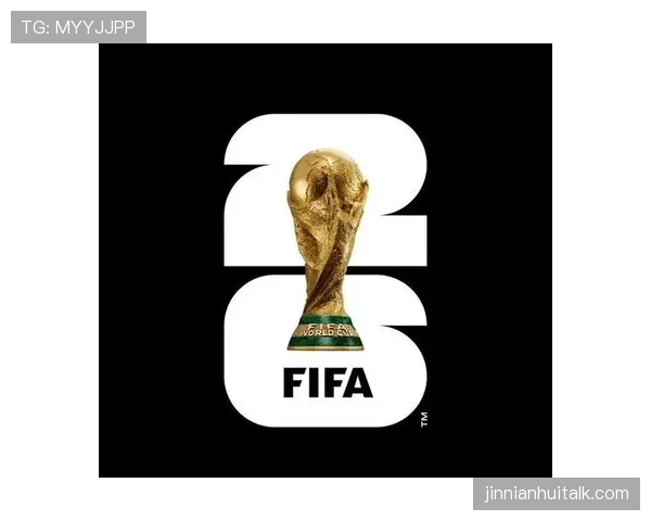 2026世界杯开幕战赛前值得关注的数据榜单 2026世界杯开幕战赛前值得关注的数据榜单